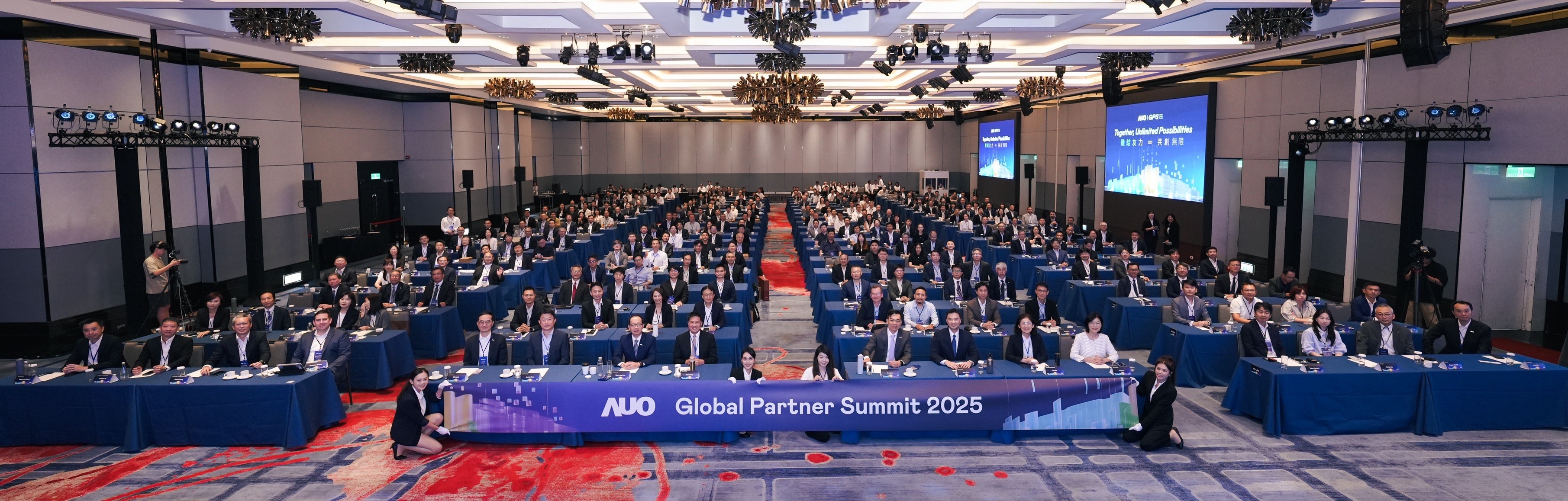 2025DUOBAO�����پW(w��ng)ȫ�򹩑��̴����&rdquo;朽Y(ji��)����  ����(chu��ng)�o��&rdquo;�����}���������Ա������W������̫�ȵ؅^(q��)��116�������^300λ����朻���R��һ��